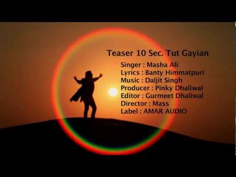 Tut Gayiaan - Masha Ali - Khanjar - Official Trailer - HD 1080p...