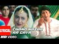 Chand Nazar Aa Gaya Full Lyrical Video Song | Hero Hindustani | Arshad Warsi, Namrata Shirodkar