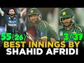 All Round Performance By Boom Boom Shahid Afridi | Pakistan vs New Zealand | 3rd ODI | PCB | MA2A