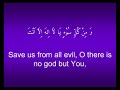 Dua for every night - Ramadan ecards - Events Greeting Cards Dua for every night - Ramadan ecards - Events Greeting Cards