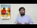நானும் ரௌடிதான் விமர்சனம் - Naanum Rowdydhaan vimarsanam | Vijay Sethupathi and Nayantara, Vignesh Shiva, Anirudh
