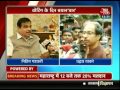 Shiv Sena, BJP at each other's throats even on poll day