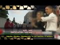 Palestine