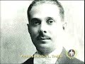 trujillo