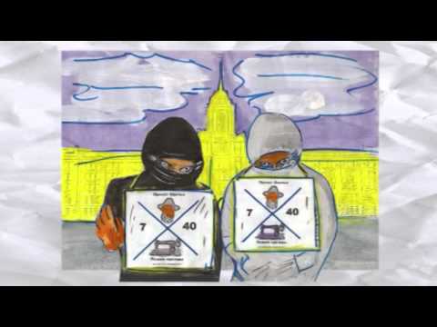 Click To Play youtube