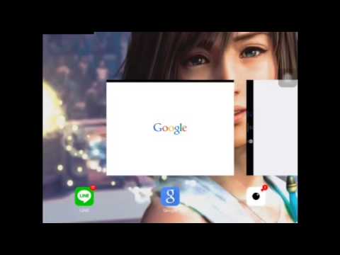 วิธีสมัค email line