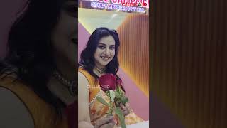 അനന രജന റസപപ കടതതപപൾ അത വങങചചടട അതപല തനന തരചച തനനത കണട
