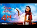 Yeshu Teri Aradhana (Official Video) | Monica Masih | Deepak Gharu @alphaomegalyrical