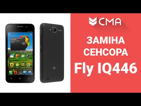 Как сделать скрин на fly iq4410