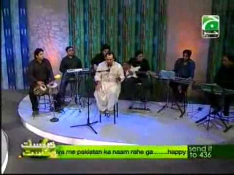 Sun Charkhe Di mithi mithi kook By Ustad Rahat Fateh Ali Khan...
