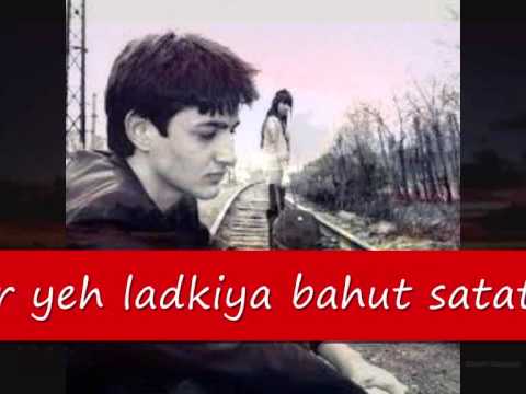 HUMKHUD HI CHALE JAYENGE TERA SHER CHOD KE HINDI SONGS ((S-...