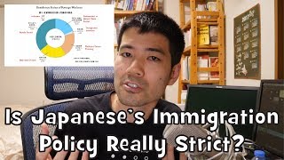 Is Japan's Immigration Policy Really Strict?