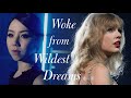 MASHUP | 鄧紫棋 G.E.M., Taylor Swift - 那一夜 x Wildest Dreams