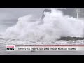 Typhoon Danas slams southern Korea with heavy rain, strong winds