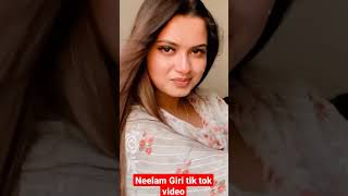 Bhojpuri Queen Neelam Giri New Tik Tok Status Bhojpuri Tik Tok Status Bhojpuri Status Bhojpuri