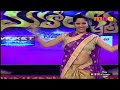 Chamka Chamka Chamkire Song From Chirutha Movie By Dazzling Anasuya Chamka Chamka Chamkire Song From Chirutha Movie By Dazzling Anasuya