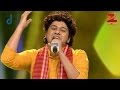 Sa Re Ga Ma Pa 2015 - Ep - 76 - Full Episode - Zee Bangla