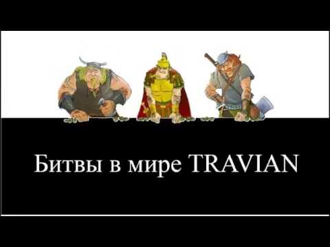 Travian Resource bar plus Travian Resource bar plus