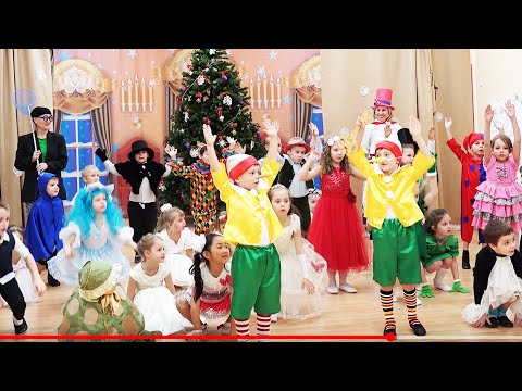 Флешмоб детский сад новый год Флешмоб детский сад новый год