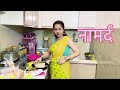 नामर्द || Hindi Short Films || Ishika Movies 0.7 ||
