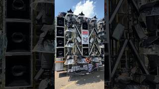 Mening Sound Tolop Ngx Ngo