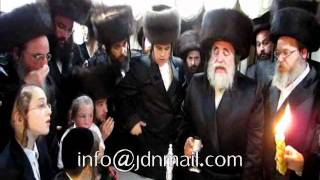 R Yisrael Hager Of Viznitz Making Havdalah In Monsey - Tamuz 5771