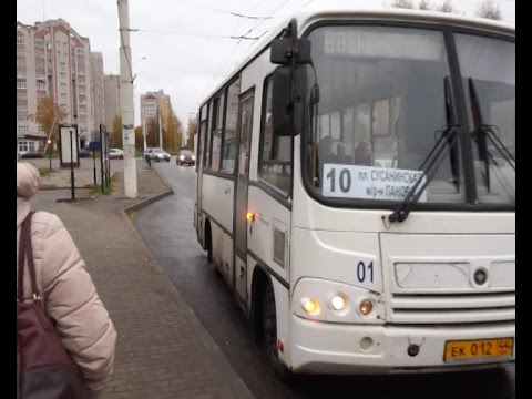 Расписание автобусов Кострома - Красное, от 165 руб. Расписание автобусов Кострома - Красное, от 165 руб.