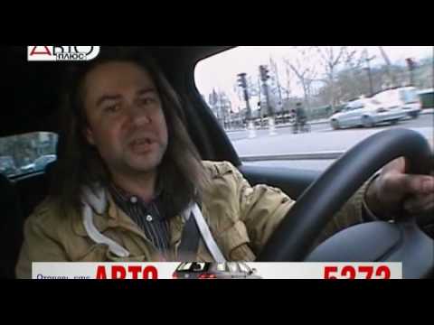 Citroen DS3 - Наши Тесты 2 часть