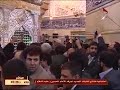 imam hussain