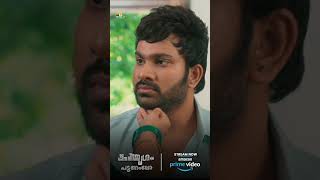 Rupa Lakshmi Emotional With Vishva Karthikeya