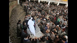 Ali Banat Janaza