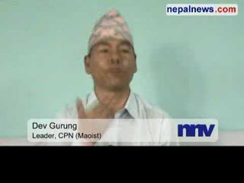 dev gurung