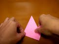 origami beating heart