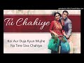 Tu Chahiye (Bajrangi Bhaijaan) (Reboot Club 2k15 Mix) - Remix DjPraveen