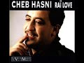 abdilah etv cheb hasni rani nadm 3la yam.wmv
