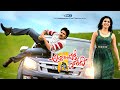 Attarintiki Daredi Exclusive Movie Review Pawan Kalyan Samnatha Nadiya Brahmanandam images Attarintiki Daredi Exclusive Movie Review Pawan Kalyan Samnatha Nadiya Brahmanandam