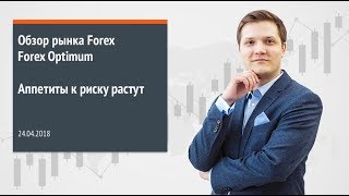Forexoptimum днепропетровск форекс либертекс вход