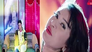 হ্যাপির আইটেম গান ইউটিউবে Happy Item Song Dhoomketu (2016)| Shakib Khan, Porimoni