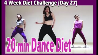 [4 Week Diet Challenge] Day 27 | 20 minute Dance Diet Workout | 20분 댄스다이어트 | Cho