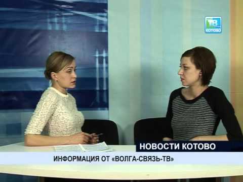 Проститутки Котово Волгоградская Область