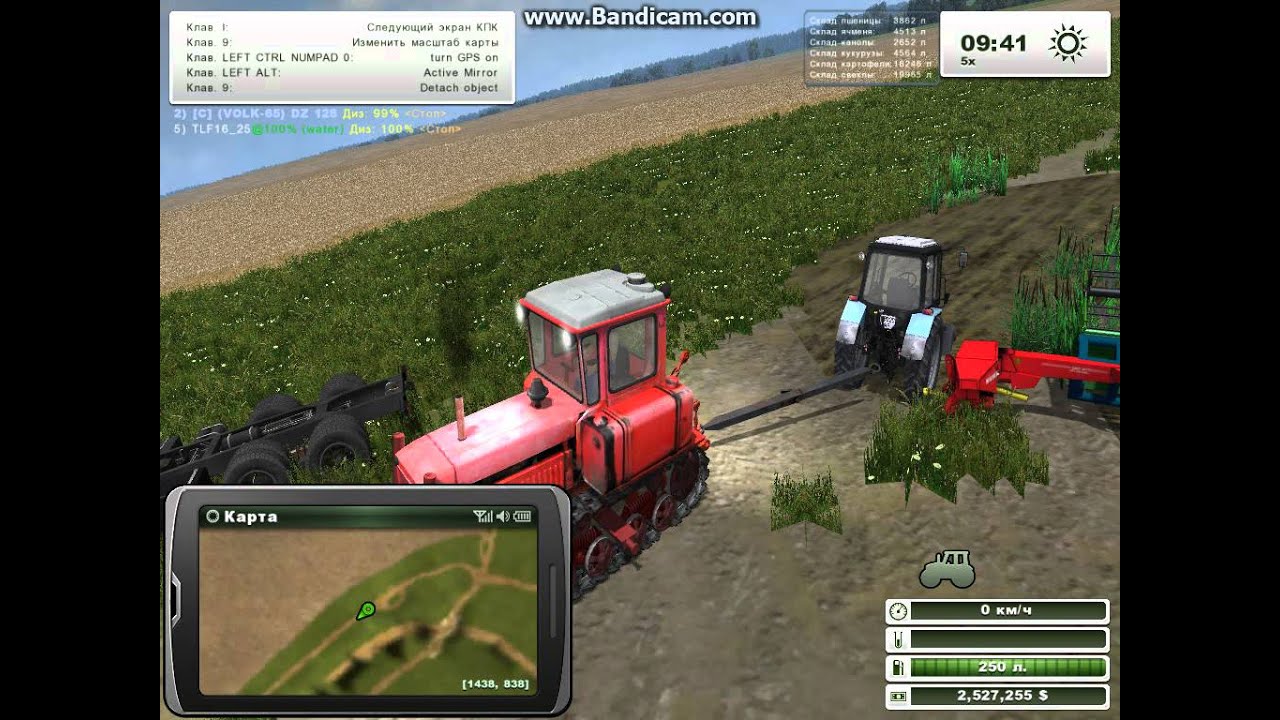 Трактора Ферма Играть Farming Simulator 2013