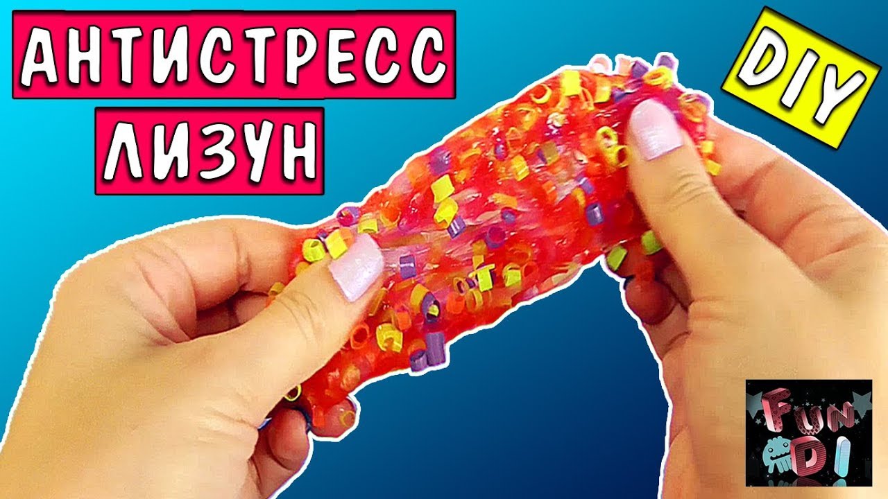 Как сделать лизуна из воды для линз Как сделать лизуна из воды для линз