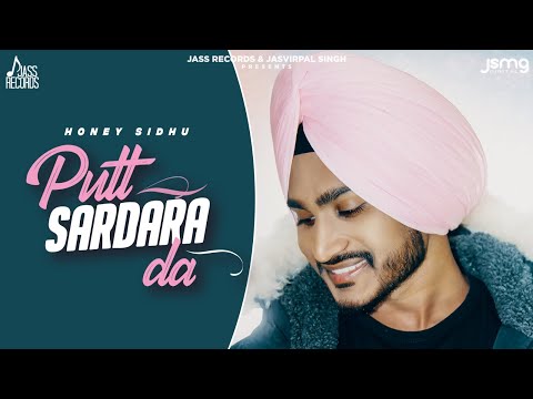 Putt-Sardara-Da-Lyrics-PHoney-Sidhu