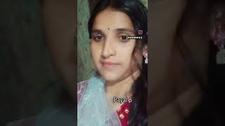 Esq Me Hindi Song