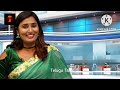 Swathi Naidu Latest Full Video