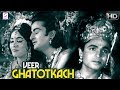 Veer Ghatotkach - Chandgi Ram, Mahipal - Super Hit - HD Movie