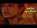 Nene Monaganni Telugu Movie PART- 11 || Vijayakanth || Shobana || Khushboo || Telugu movie talkies