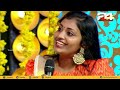 അവതാരക പുലികൾ | Chat show with Sreekandan Nair | #Part-1 | 24 Onam Special