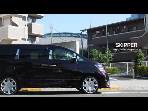 Toyota VELLFIRE Hydraulics Suspension Pro by,SKIPPER