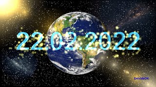 22.02.2022 – Мощная Магическая Зеркальная Дата 2022 Года
